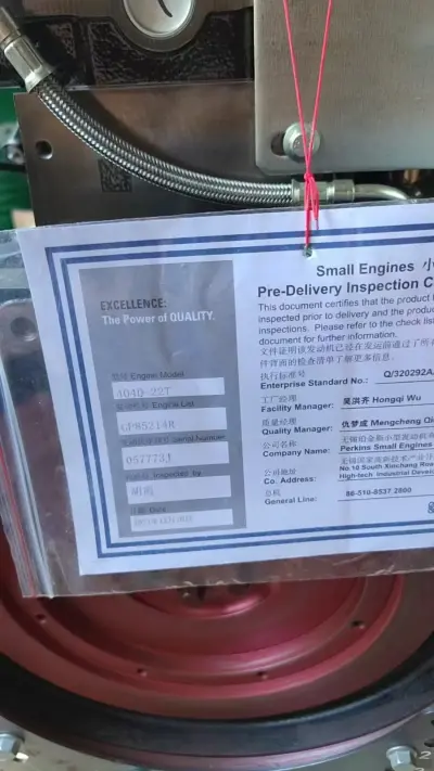 Двигатель Perkins 404D-22T в сборе с навесным оборудованием — фото 5